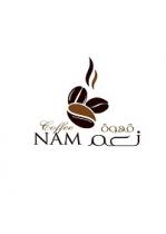 NAM COFFEE;قهوة نعم