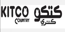 country kitco;كنتري كتكو