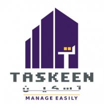 t Taskeen manage easily;تسكين ت