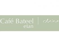 Cafe Bateel elan;بتيل