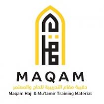 Maqam Haji & Mu'tamir Training Material;حقيبة مقام التدريبية للحاج والمعتمر مقام