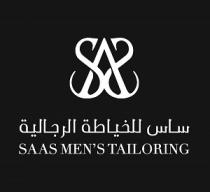saas mens tailoring;ساس للخياطة الرجالية