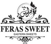 feras sweet eastern sweets;حلاوة فراس