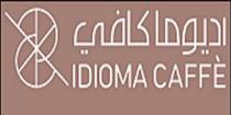 idioma caffe;اديوما كافي