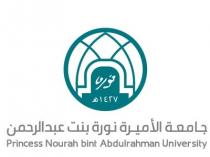 Princess Nourah bint Abdulrahman University;جامعة الأميرة نورة بنت عبد الرحمن نوره 1427هــ