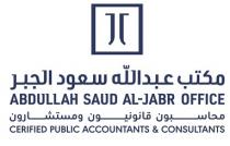 abdullah saud aljabr office certified public accountants and consultants jj;مكتب عبدالله سعود الجبر محاسبون قانونيون ومستشارون
