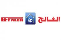 elfaleh;الفالح