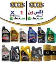 MUS X1 SPECIAL dexos;ام يو اس إكس ون أسبيشل دكسوس