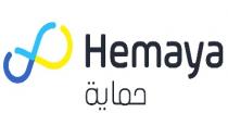 Hemayah;حماية