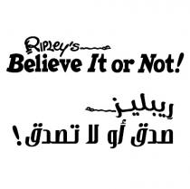 RIPLEYS BELIEVE IT OR NOT;ريبليز صدق أو لا تصدق