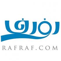 RAFRAF . COM;رفرف