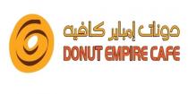 DONUT EMPIRE CAFE;دونات إمباير كافيه
