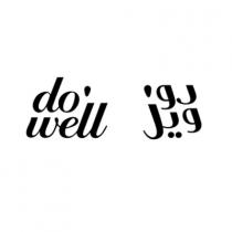 do well;دو ويل