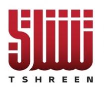 TSHREEN;تشرين