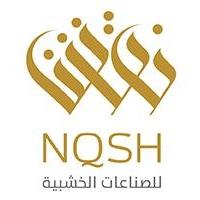 NQSH;نقش