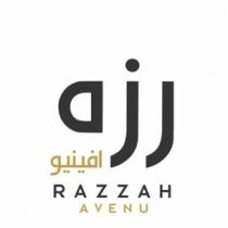 RAZZAH AVENU;رزه افينيو