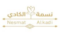 Nesmat Alkadi; نسمة الكادي