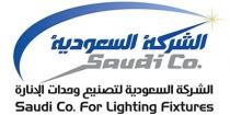 saudi co. for lighting fixtures Saudi co;الشركة السعودية الشركة السعودية لتصنيع وحدات الانارة
