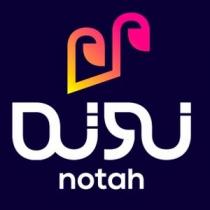 notah;نوته