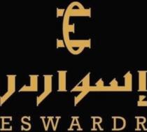 ESWARDR E;إسواردر