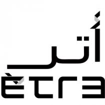 ETRE;أتر