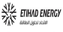 ETIHAD ENERGY ;الاتحاد لحلول الطاقة