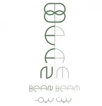 Bean Beam;بين بيم