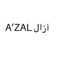 A'zal;آزال