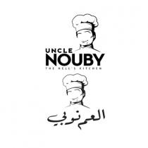 UNCLE NOUBY HELLS KITCHEN;العم نوبي