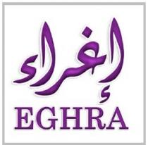 EGHRA ;إغراء