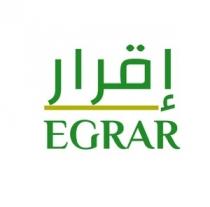 EGRAR ;إقرار