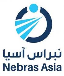 Nebras Asia;نبراس آسيا