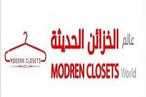 MODREN CLOSETS World;عالم الخزائن الحديثة