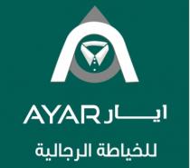 AYAR A;ايار للخياطة الرجالية