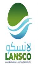 لا نسكو