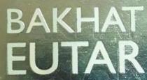 BAKHAT EUTAR