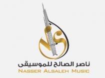 nasser alsaleh music NS;ناصر الصالح للموسيقى