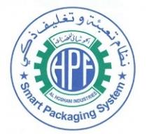 Smart Packaging System Al Hoshani Industries HPF;نظام تعبئة وتغليف ذكي الحوشاني للصناعة