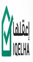 IQELHA;إعقلها