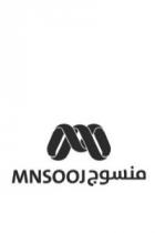 MNSOOJ;منسوج