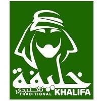 KHALIFA TRADITIONAL;خليفة تقليدي
