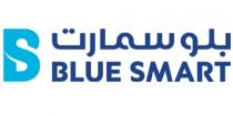 BS BLUE SMART;بلو سمارت