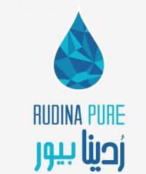 RUDINA PURE ;ردينا بيور