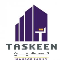 t Taskeen manage easily;تسكين ت