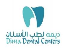 Dima Dental Centers;ديمه لطب الأسنان