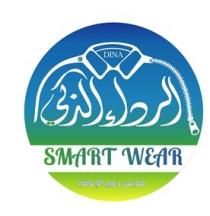 DINA SMART WEAR; الرداء الذكي ملابس ذوي الإعاقة