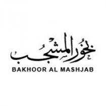 BAKHOOR ALMASHJAB;بخور المشجب