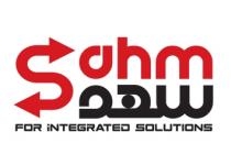 Sahm FOR INTEGRATED SOLUTIONS;سهم