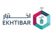 EKHTIBAR;اختبار