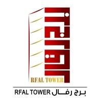 RFAL TOWER;برج رفال